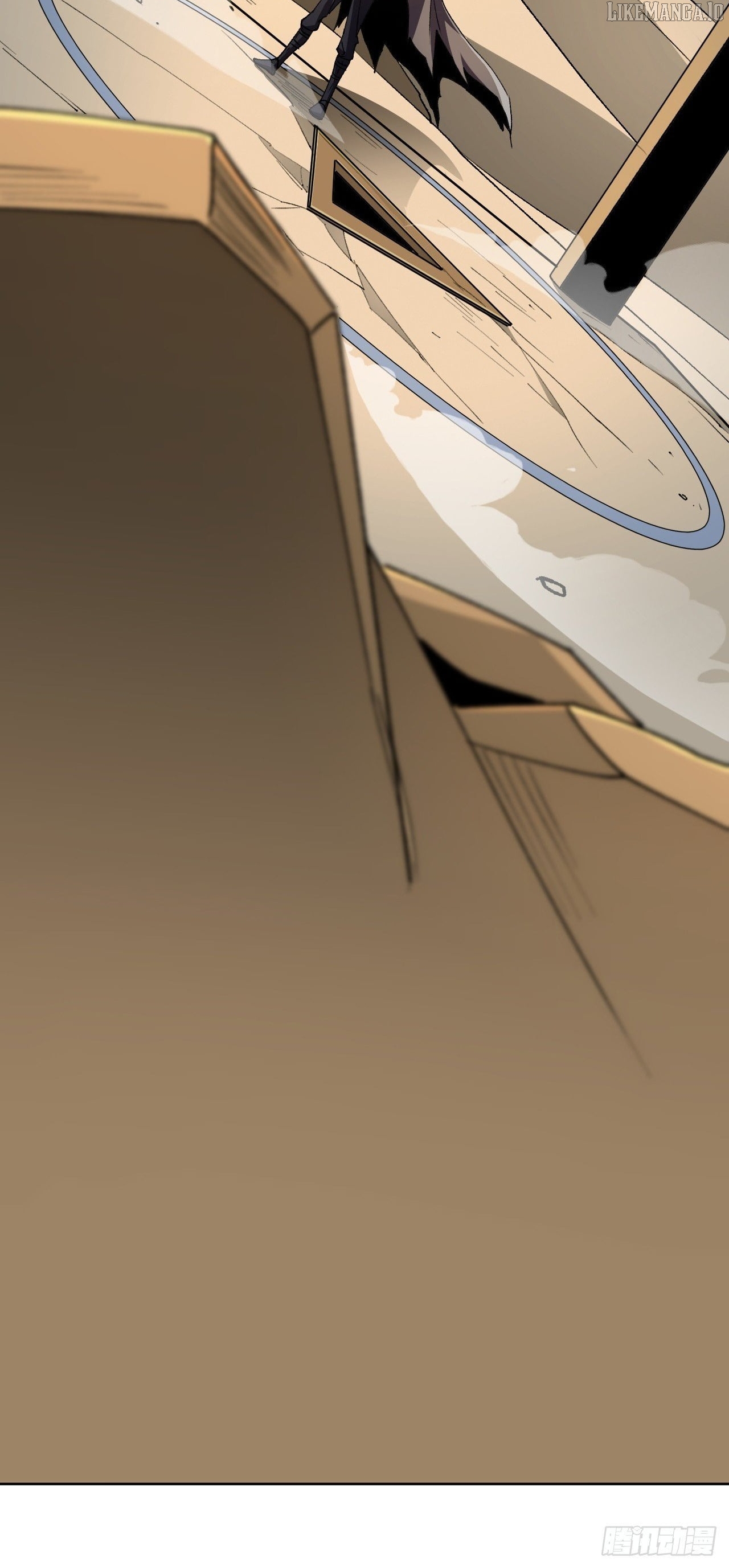 Lord of Summons! Sudden Mutation Chapter 49 - page 43